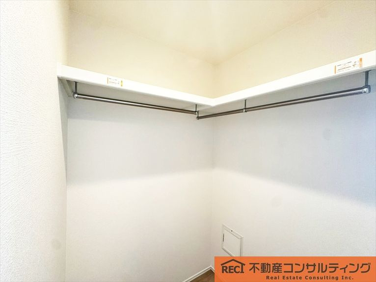 メゾン白鶴のその他
