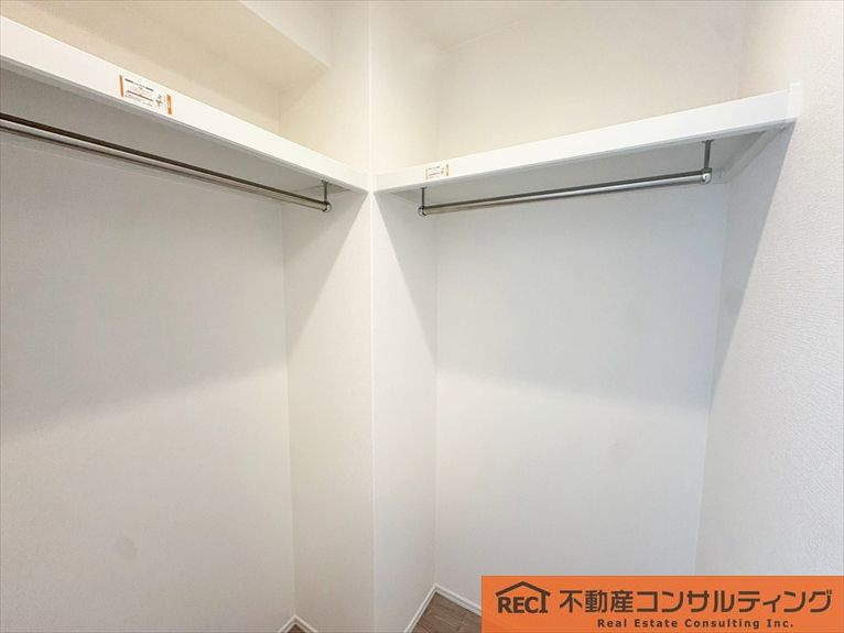 メゾン白鶴の収納