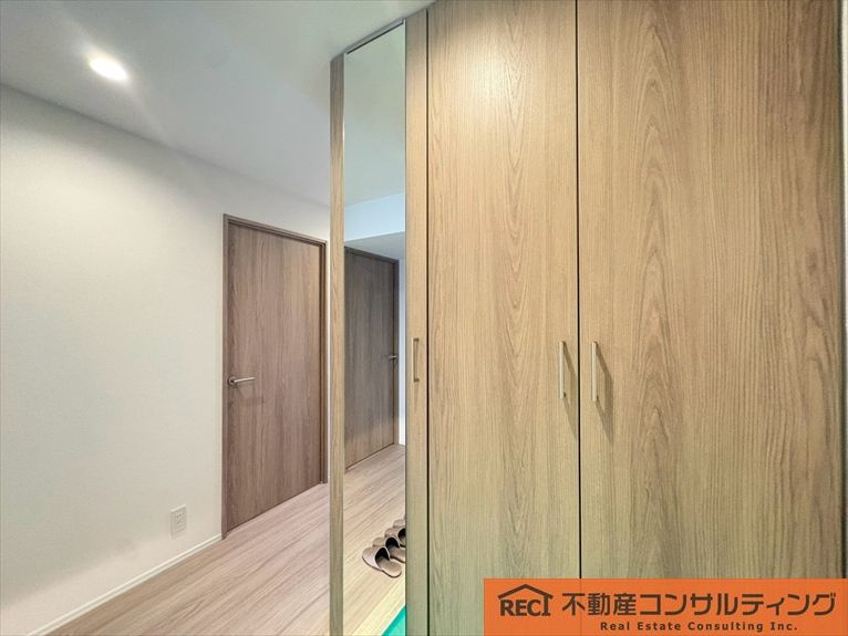 メゾン白鶴のその他