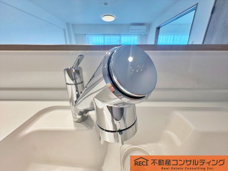 メゾン白鶴の設備