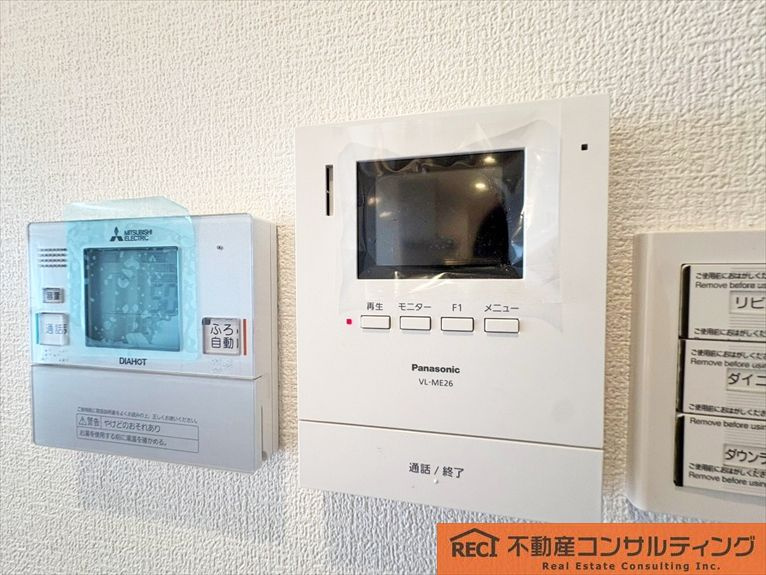 メゾン白鶴のその他