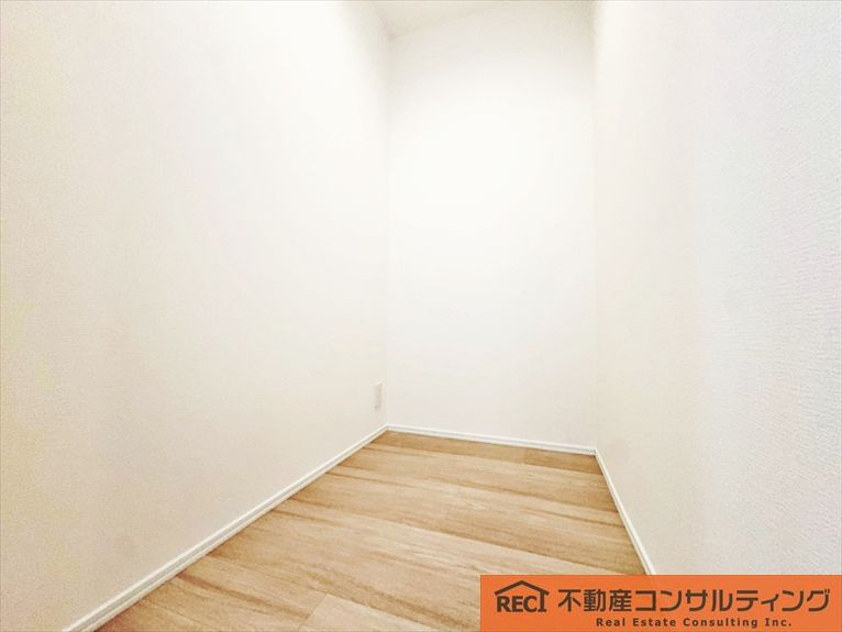 メゾン白鶴のその他
