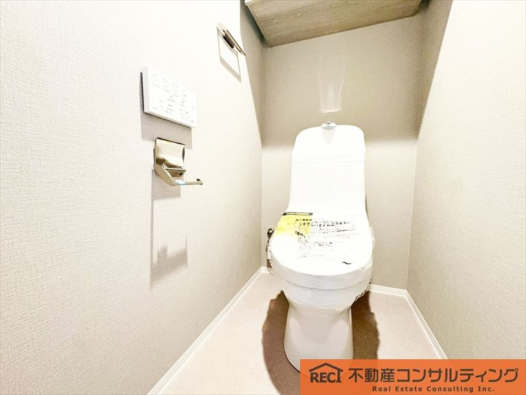 メゾン白鶴のトイレ