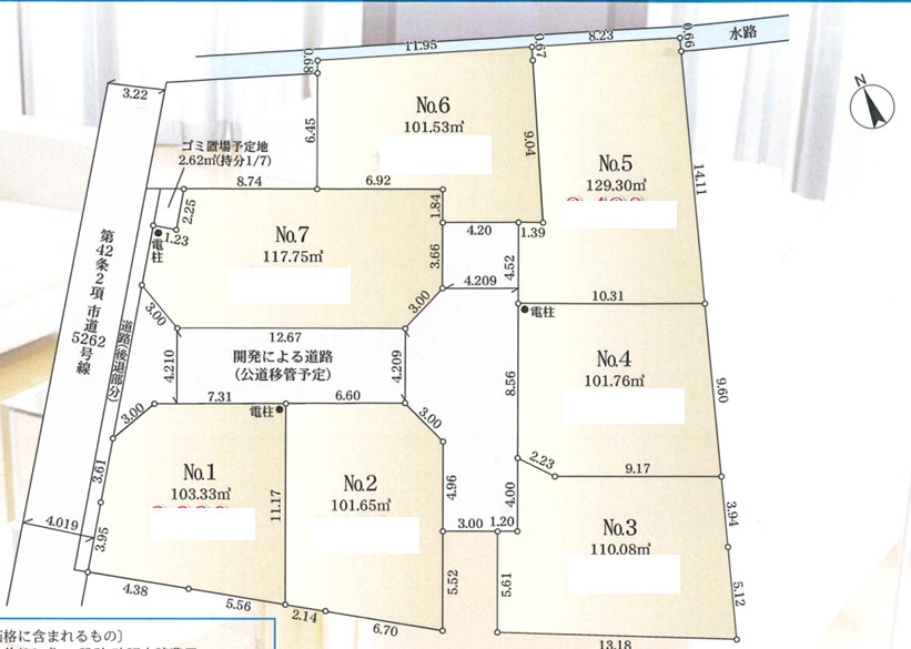 茅ヶ崎市浜之郷　売地　全７区画の土地図|対象地はNo1です。