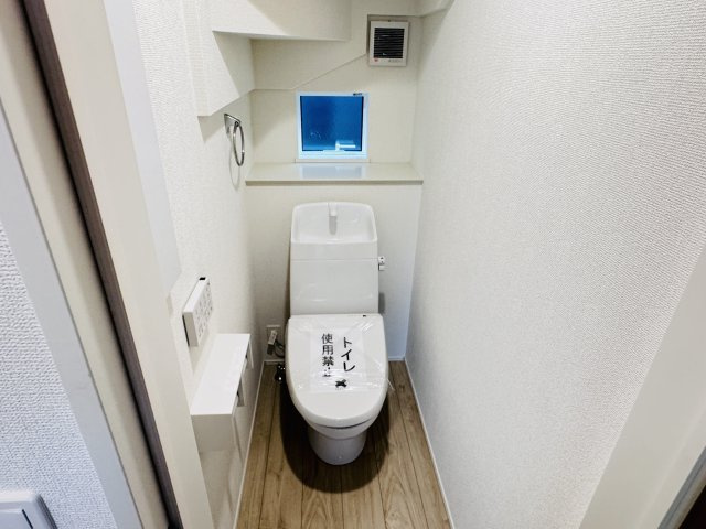柏市柏新築戸建【柏第五小学校：9分】のトイレ|温水洗浄暖房便座つきトイレ