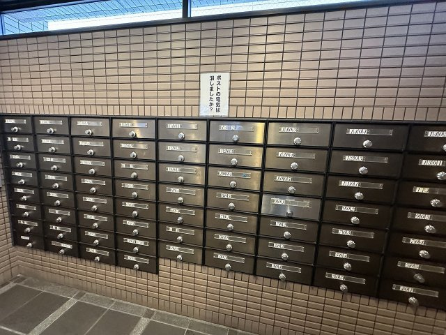 藤和シティコープ岐阜【9階】のその他共用部分