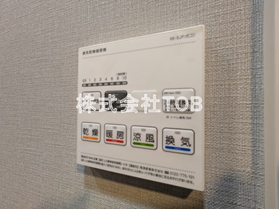 【設備】 | アークマーク千歳船橋