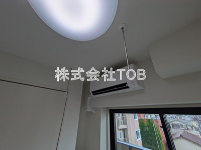 【設備】 | アークマーク千歳船橋 | 室内物干し