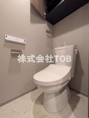 【トイレ】 | アークマーク千歳船橋
