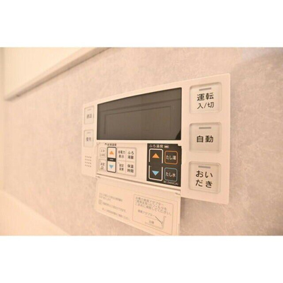 【その他】 | プレアス中野