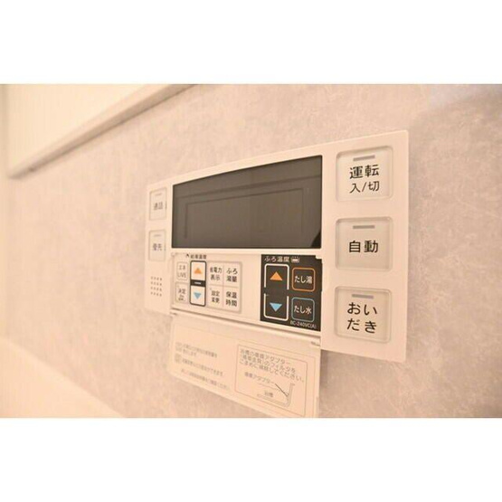 【その他】 | プレアス中野