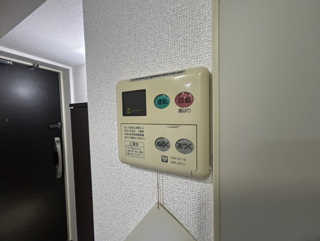アーデン京町堀イーストの設備