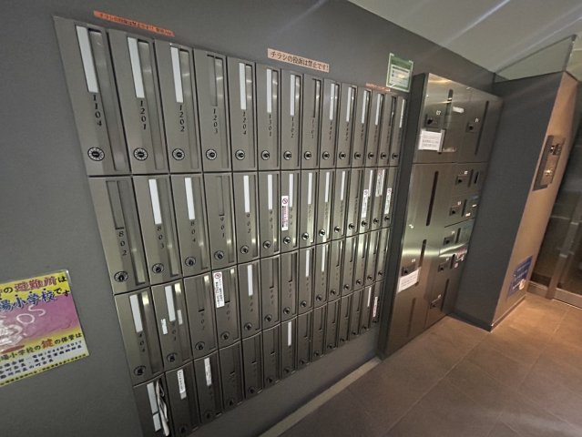 アーデン京町堀イーストのその他共用部分