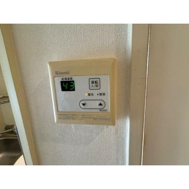 フリーダムＢ棟の設備