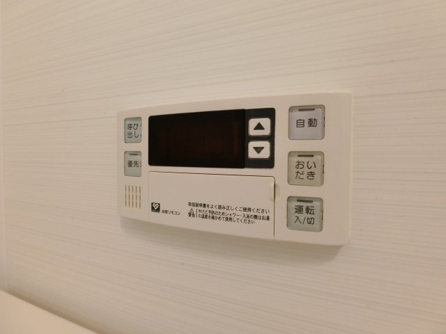 【設備】 | 光明池駅前2-1