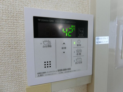 【設備】 | 光明池駅前2-5