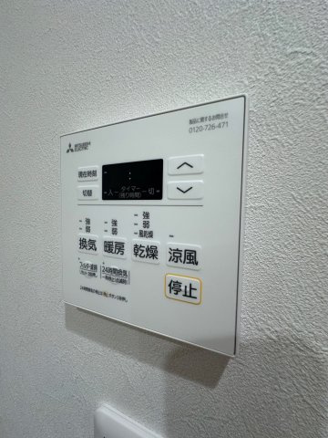【設備】 | ジェイアール稲毛駅前レジデンス