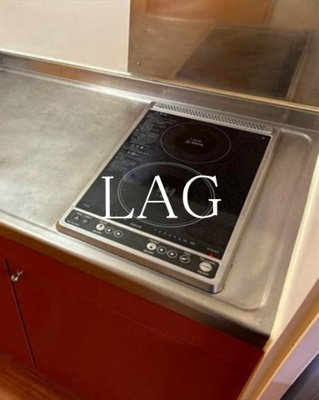【設備】 | レオパレス三ヶ田 | IHコンロです。