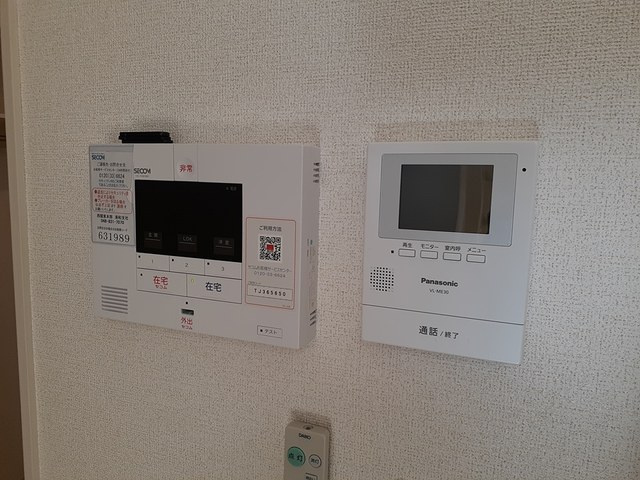 シェルティのセキュリティ