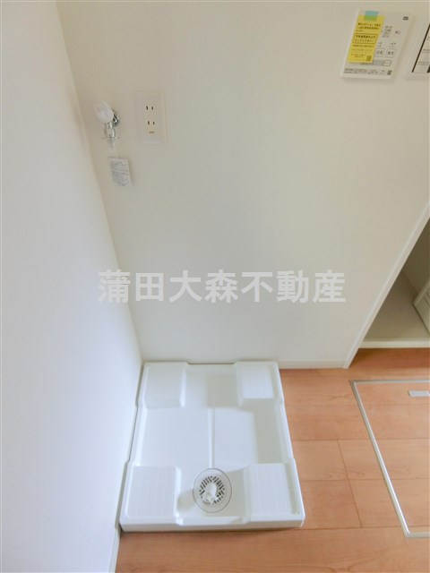 グローリア西蒲田の設備|室内洗濯機置き場