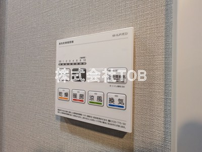 【設備】 | アークマーク千歳船橋