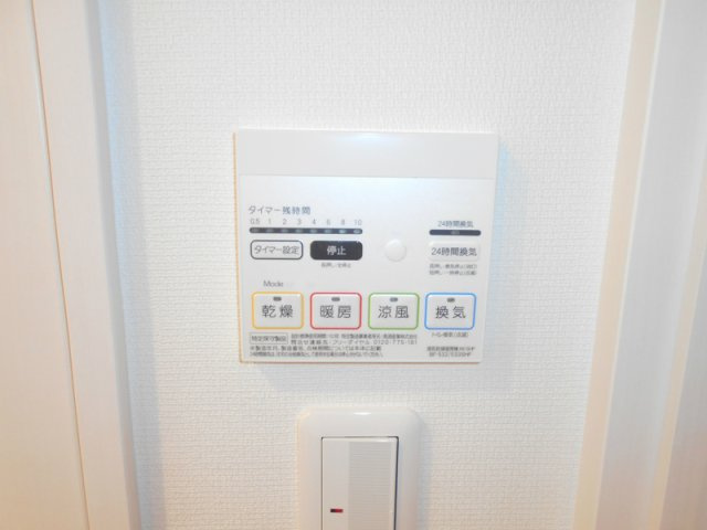【設備】リブリ・クレールコートⅡ 