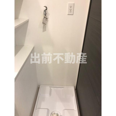 【その他】 | ヒューリックレジデンス新宿戸山
