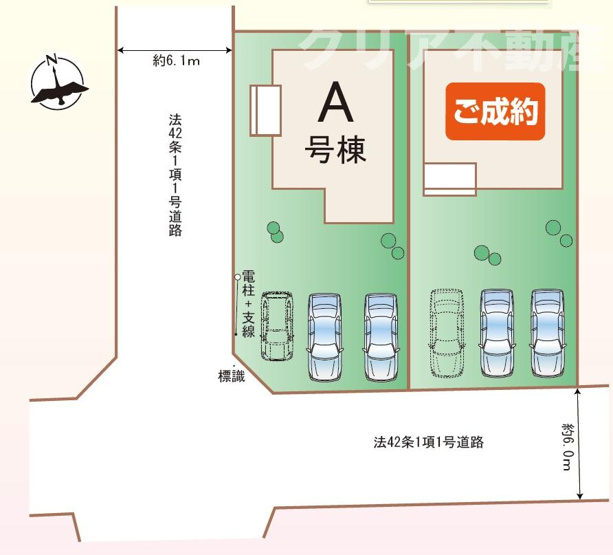 【区画図】 | 駐車並列3台可♪玉村町下新田