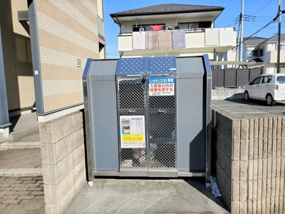 【その他】 | レオパレスメディオ