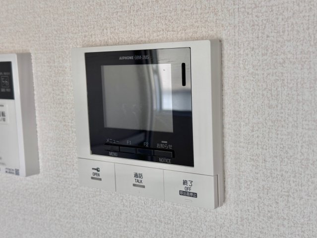 ラ　グリシーヌ青山のセキュリティ