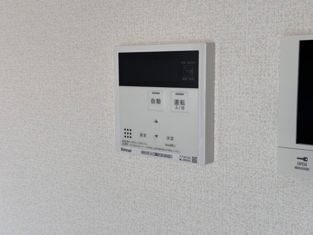 ラ　グリシーヌ青山の設備