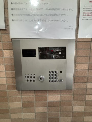 ジェイ・プライド新深江のセキュリティ