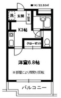 【間取り】 | ノブレス幕張本郷 | 間取りです。