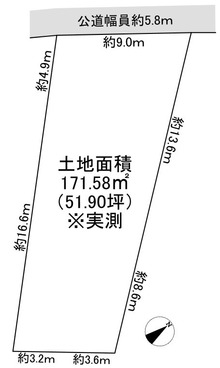 日進市南ケ丘三丁目土地