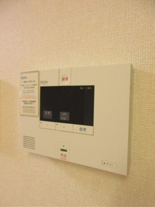 Ｓｔ．マーガレットのセキュリティ