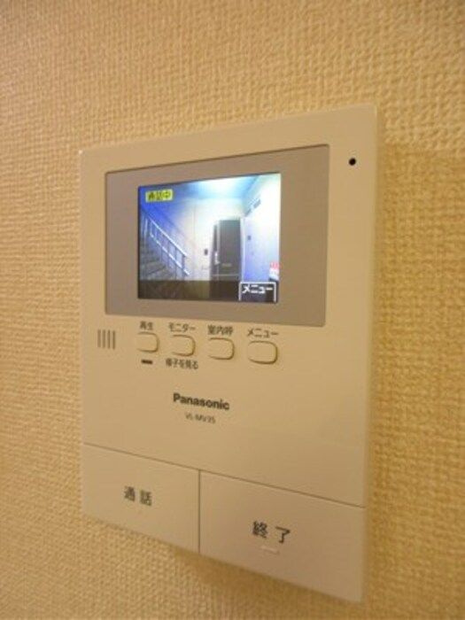Ｓｔ．マーガレットのセキュリティ