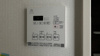 【設備】リーフ宮城野 
