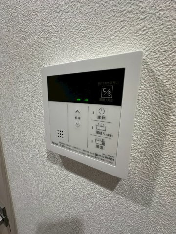 【設備】 | ジェイアール稲毛駅前レジデンス