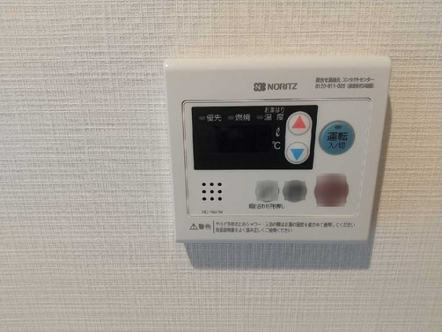 【設備】アロッジオ金剛
