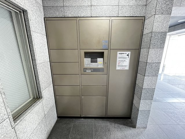 【その他共用部分】 | スカイコート練馬平和台