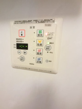 【設備】 | パークフロント八幡