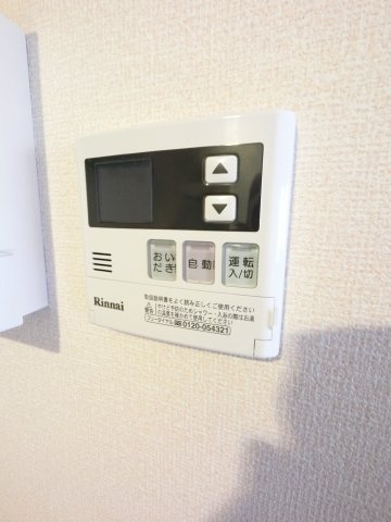 【設備】 | パークフロント八幡