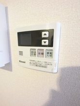 【設備】 | パークフロント八幡