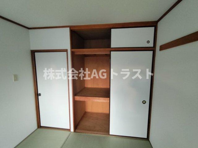 【収納】 | アストラル２