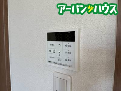 スカイヒルズⅡ