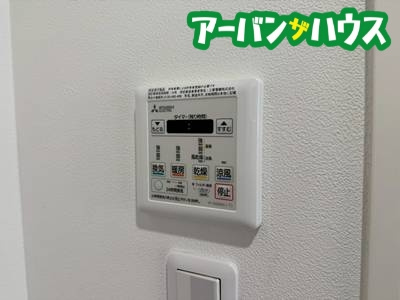 スカイヒルズⅡ
