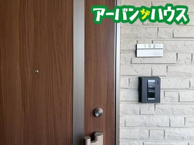 スカイヒルズⅡ