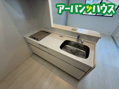 スカイヒルズⅡ