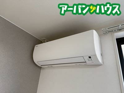 スカイヒルズⅡ