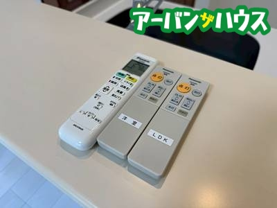 スカイヒルズⅡ